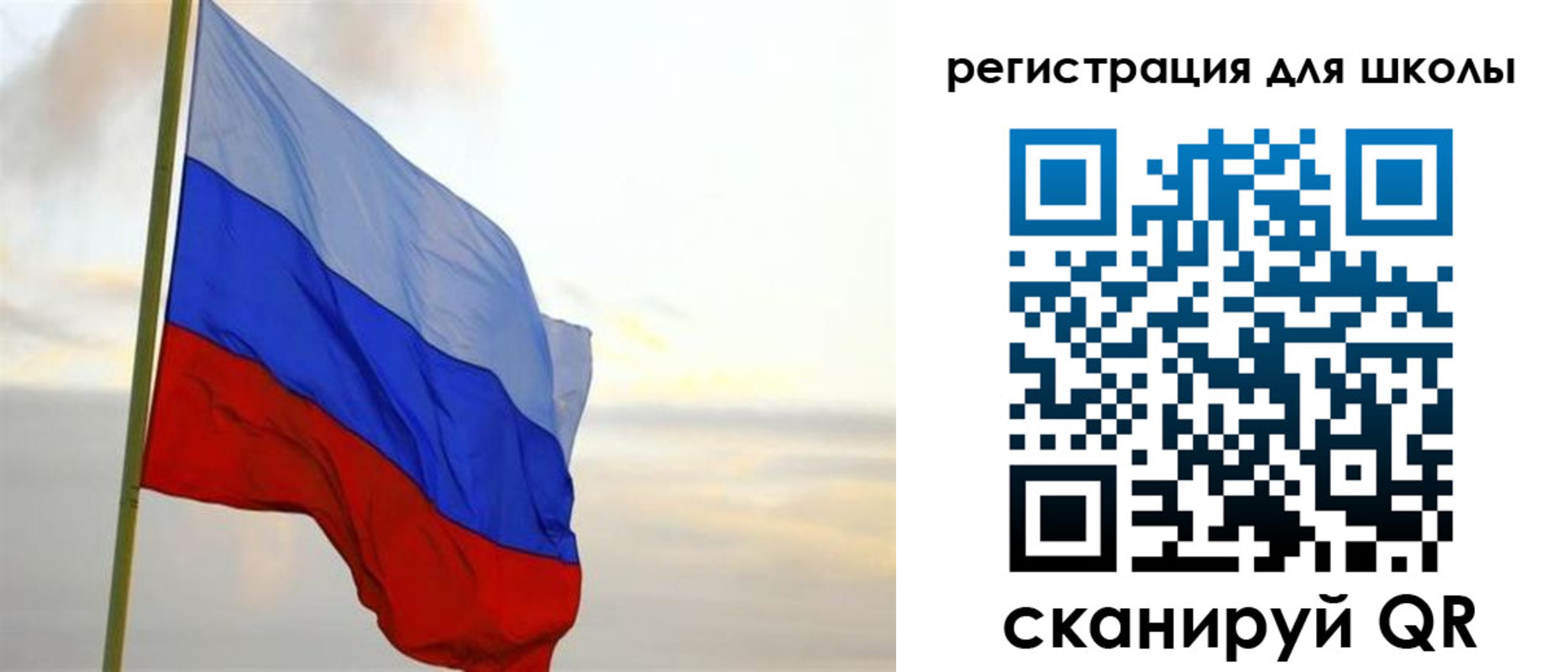 прописка в Сухом Логе