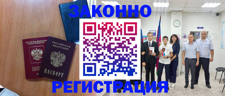 форма 3 в Сухом Логе